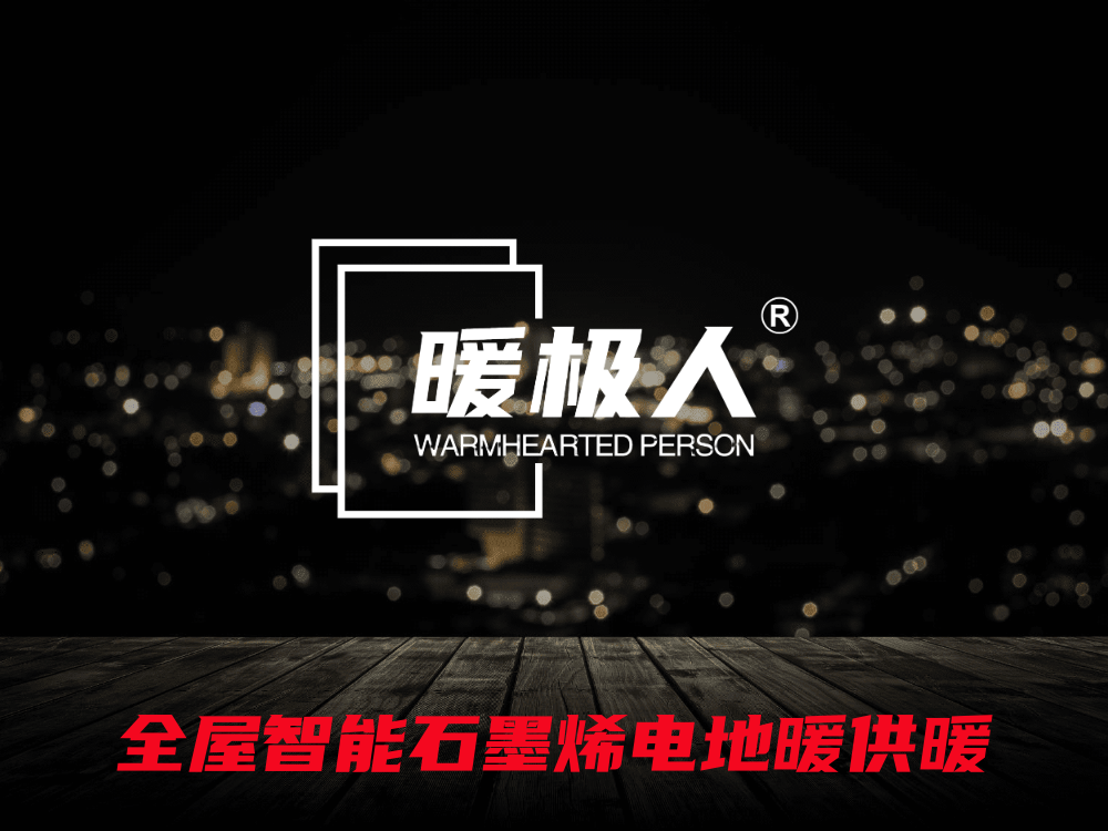 AI設計師-簡單logo展示效果_副本.png