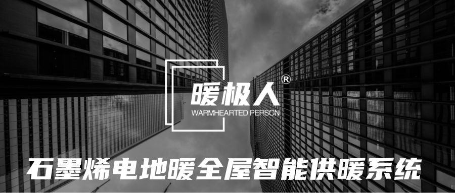 AI設(shè)計(jì)師-極簡(jiǎn)黑色logo效果圖_副本.png