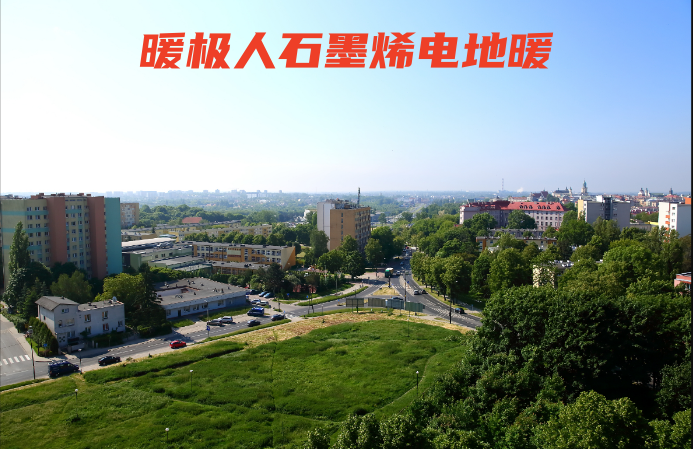 眉縣_副本.png