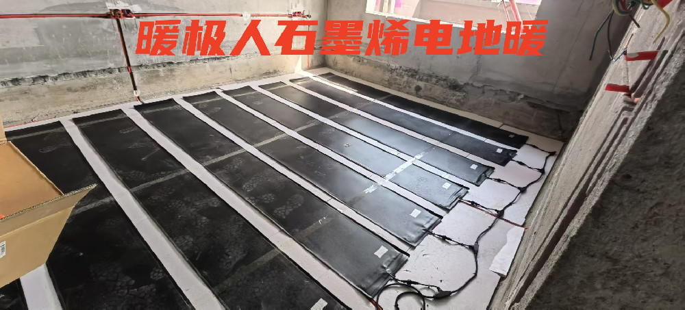 微信圖片_20250417094320_副本.jpg