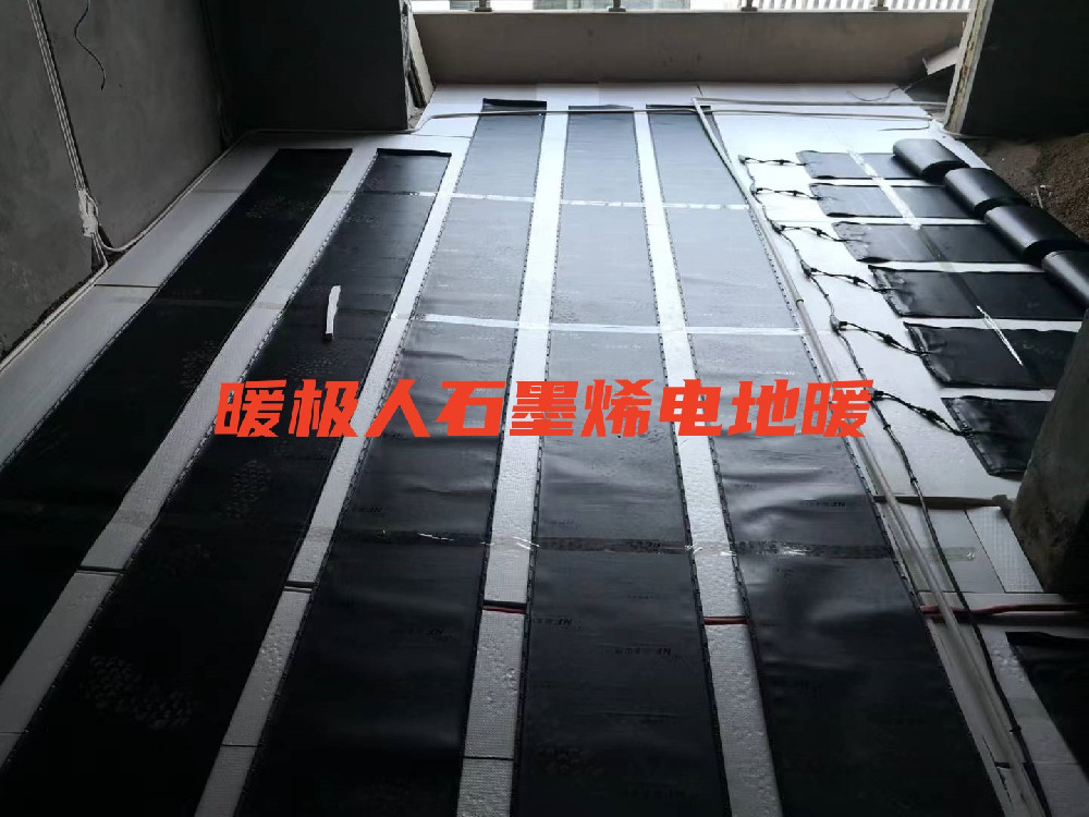 微信圖片_20231204150145_副本.jpg