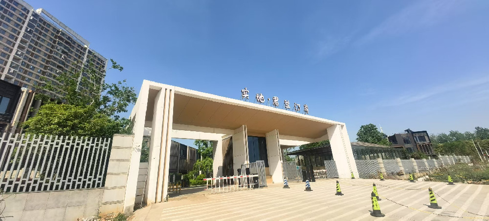 微信圖片_20250514104142.jpg